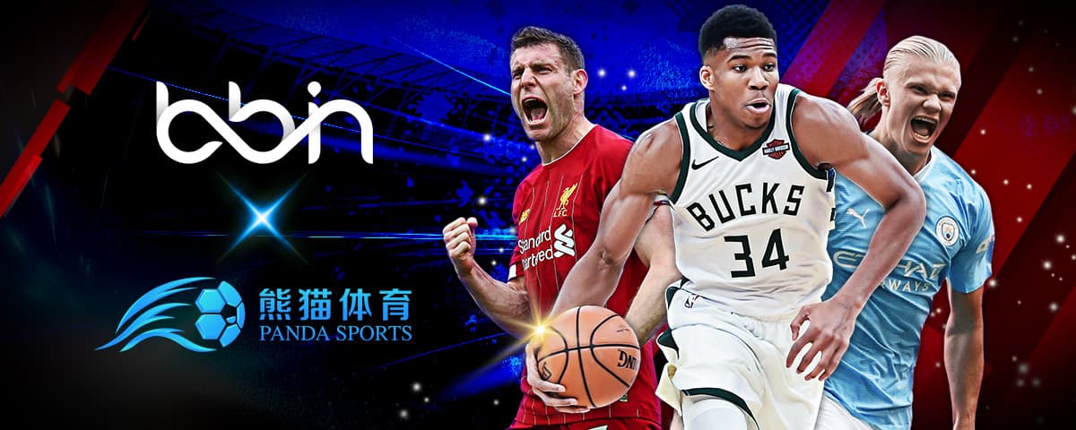 为中国选手